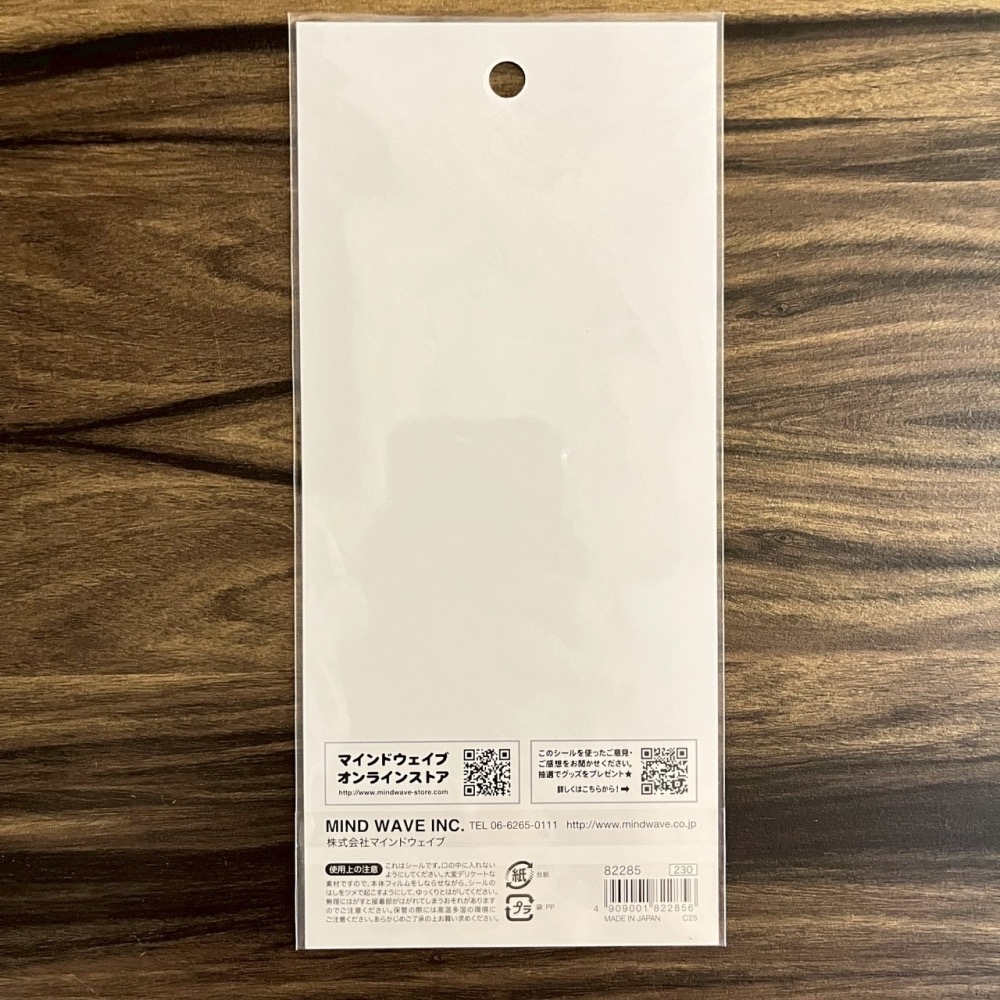 日本製MIND WAVE Nekoyama-san貓咪一家貼紙 手帳貼紙-細節圖3