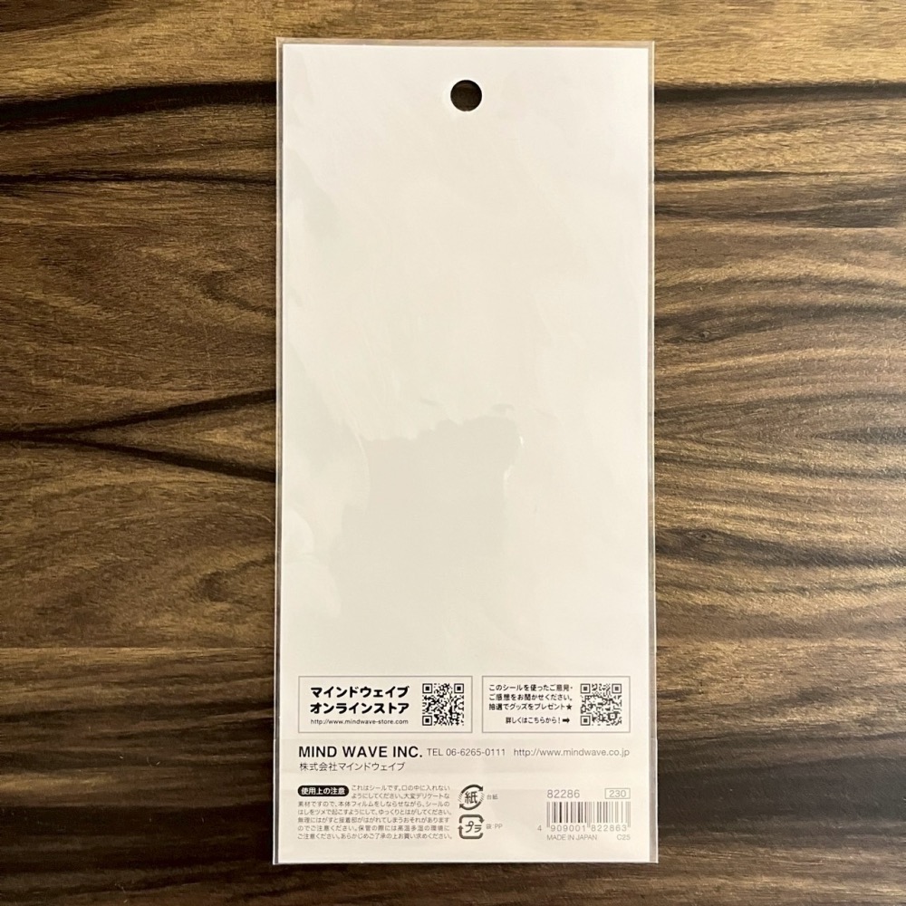 日本製MIND WAVE Shibata-san三色柴犬一家貼紙 手帳貼紙 赤柴 黑柴 白柴-細節圖2