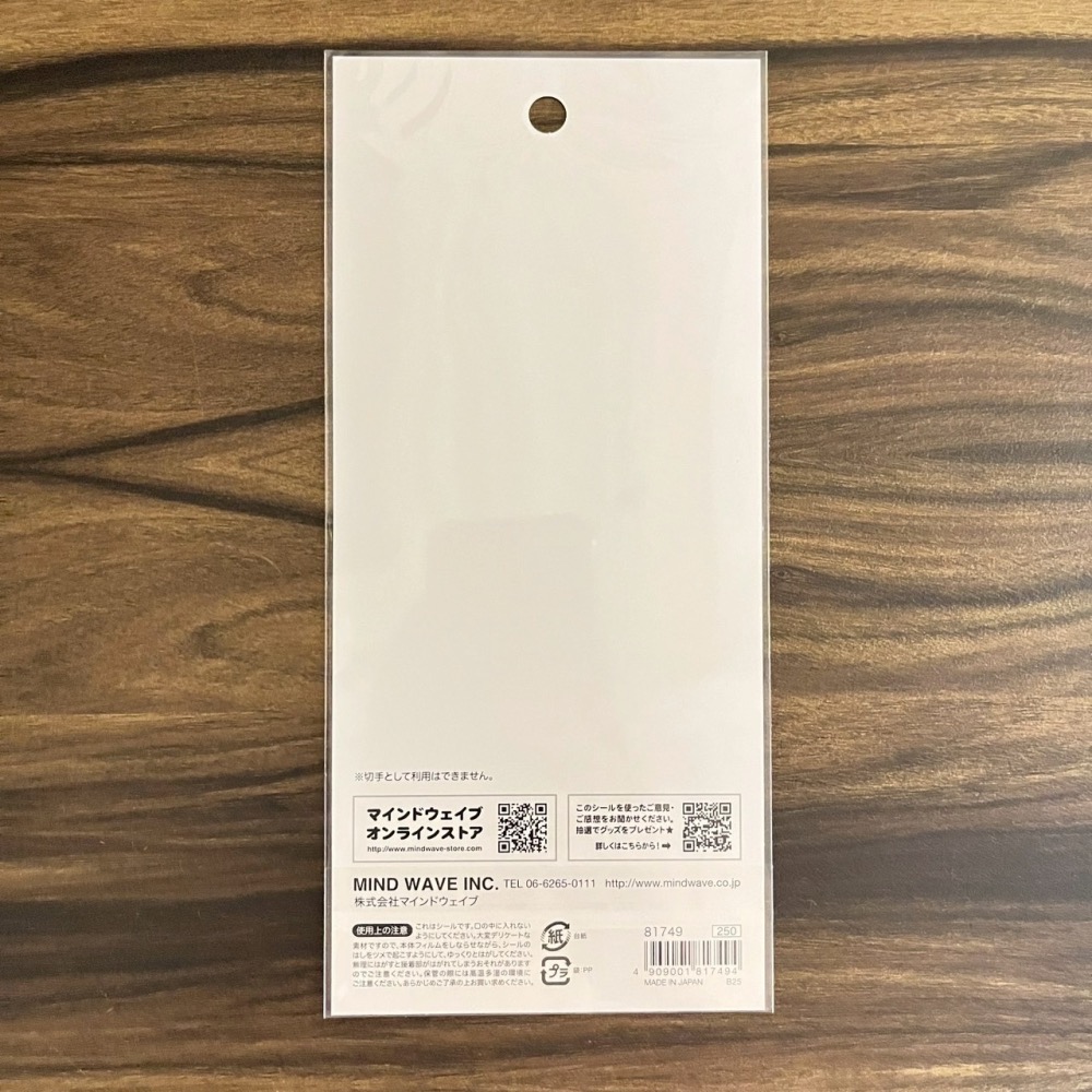 日本製MIND WAVE Gorogoro Nyansuke Nyansuke懶洋洋喵之助郵票造型貼紙 手帳貼紙-細節圖2