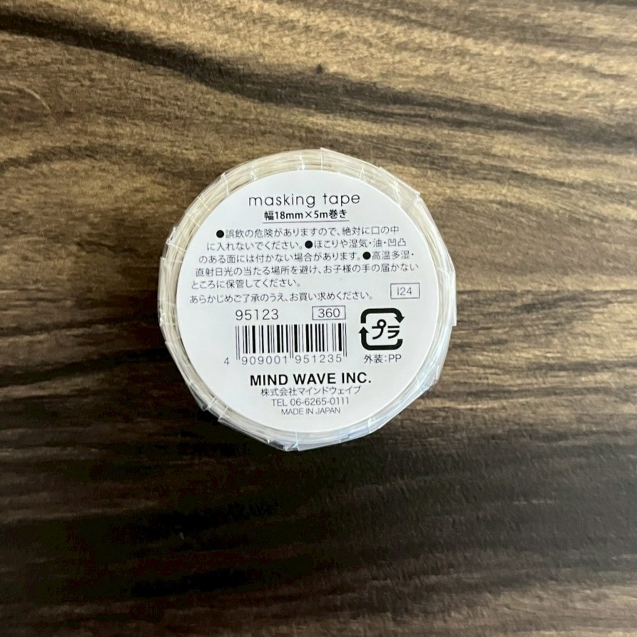 日本製MIND WAVE 復古紅磚磚頭圖案和紙紙膠帶 手帳紙膠帶 貼紙-細節圖3