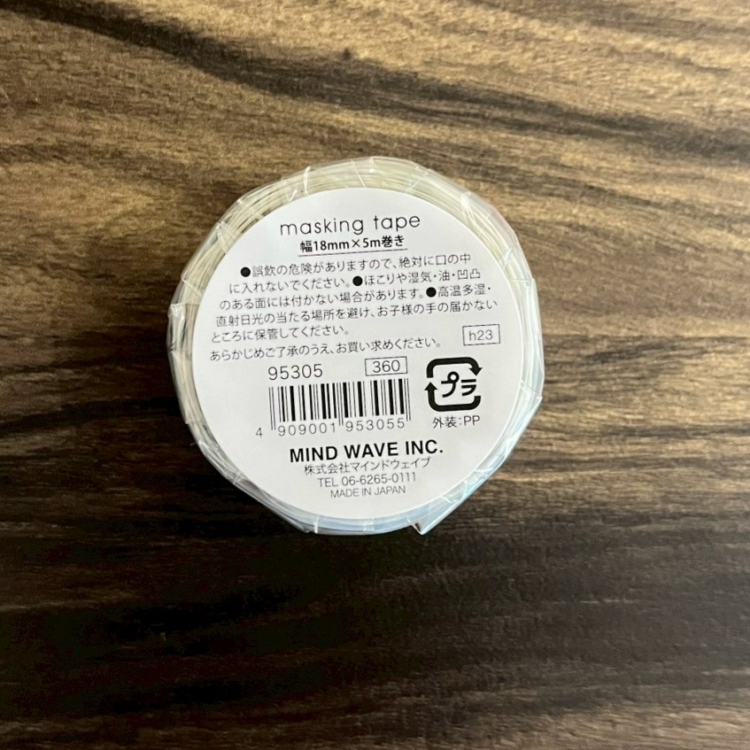 日本製MIND WAVE 夢幻藍色泡泡圖案和紙紙膠帶 手帳紙膠帶 貼紙-細節圖4