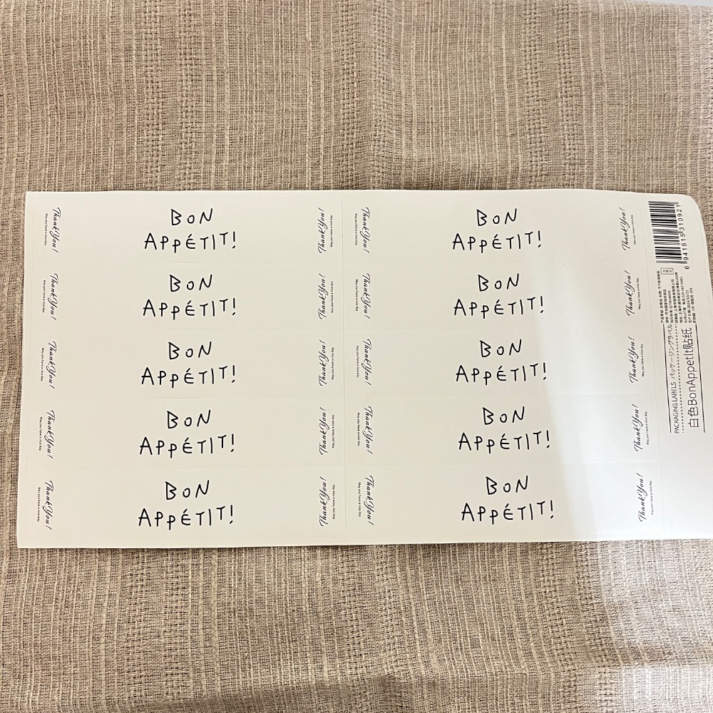Bon Appétit 貼紙 10入一張 甜點包材貼紙 包裝貼紙-細節圖2