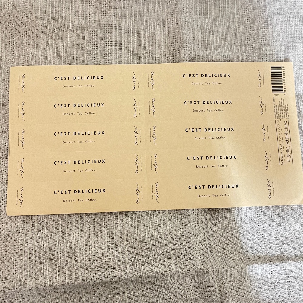 C’est Délicieux 牛皮色貼紙 包裝貼紙 甜點貼紙 10入一張-細節圖2