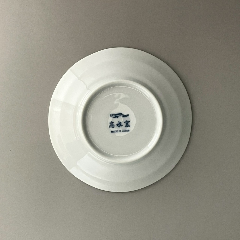 日本製高水窯美濃燒貓咪滑冰圖案小圓盤 陶瓷盤 盤子 小盤子 小碟子 13.5cm-細節圖2