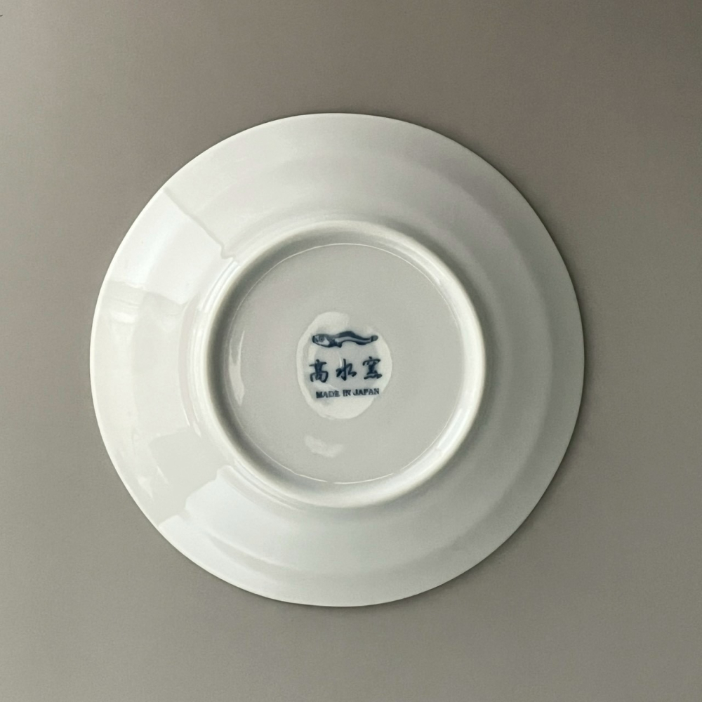 日本製高水窯美濃燒下雨貓咪撐傘晴天娃娃圖案小圓盤 陶瓷盤 盤子 小盤子 小碟子 13.5cm-細節圖2