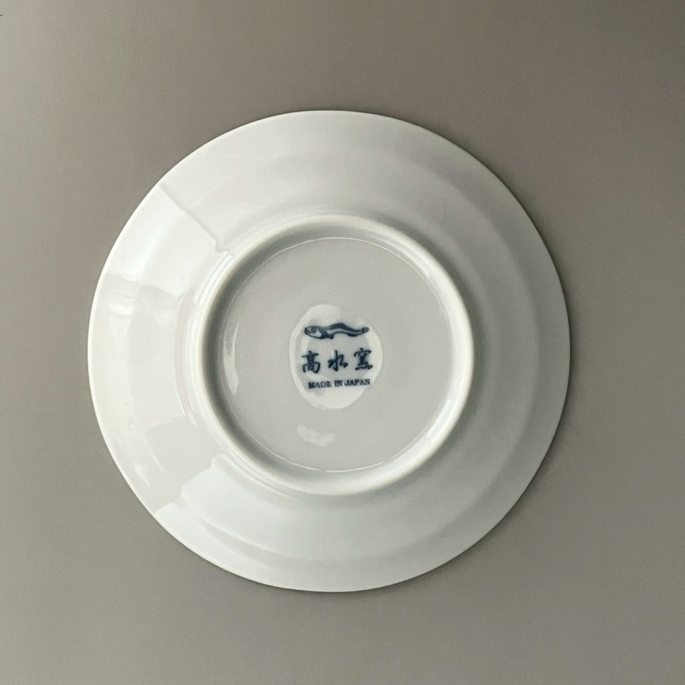 日本製高水窯美濃燒下雨貓咪撐傘晴天娃娃圖案小圓盤 陶瓷盤 盤子 小盤子 小碟子 13.5cm-細節圖2