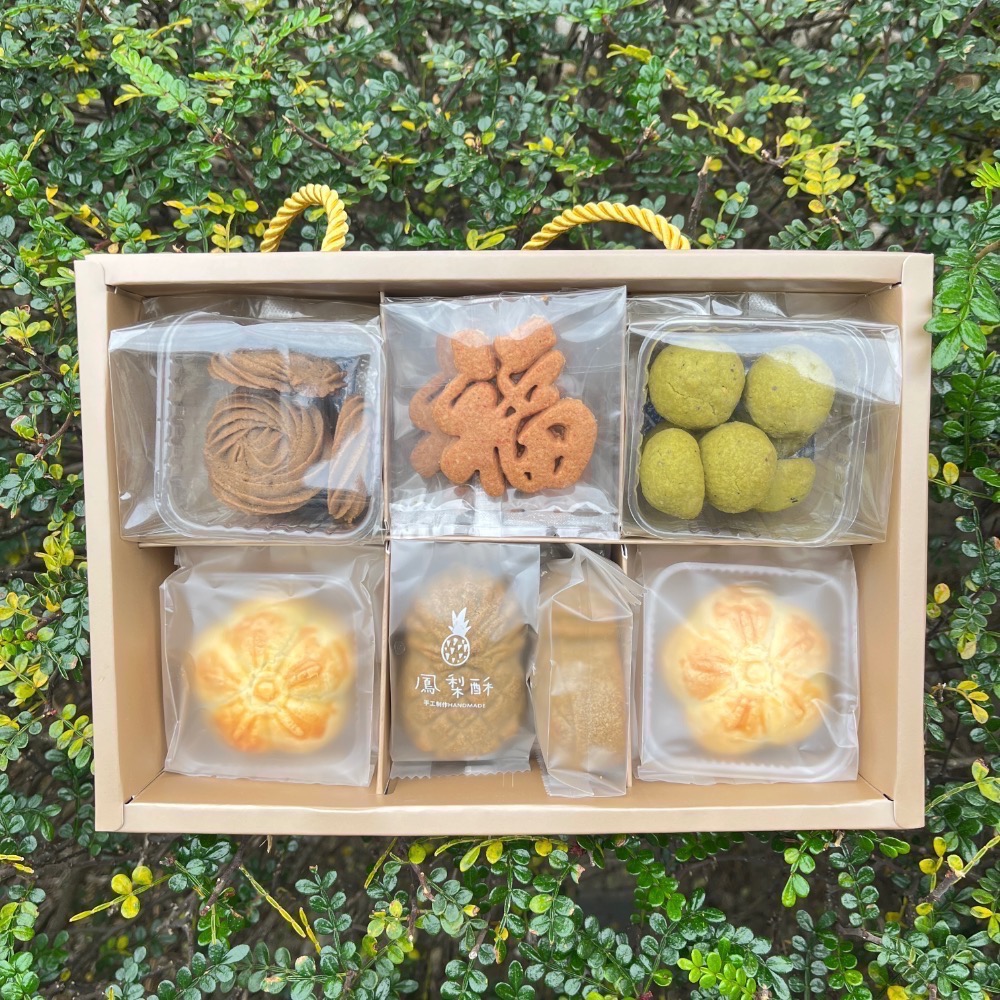 春子家2026春節限定禮盒 福星躍馬禮盒 常溫禮盒 過年禮盒 春節禮盒 手工餅乾 手工禮盒 鳳梨酥-細節圖2