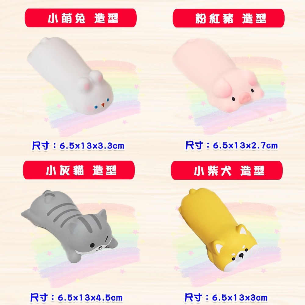 【粉紅泡泡】可愛造型 辦公室小物 手腕墊 / 護腕墊 / 護腕滑鼠墊 / 造型滑鼠墊-細節圖5
