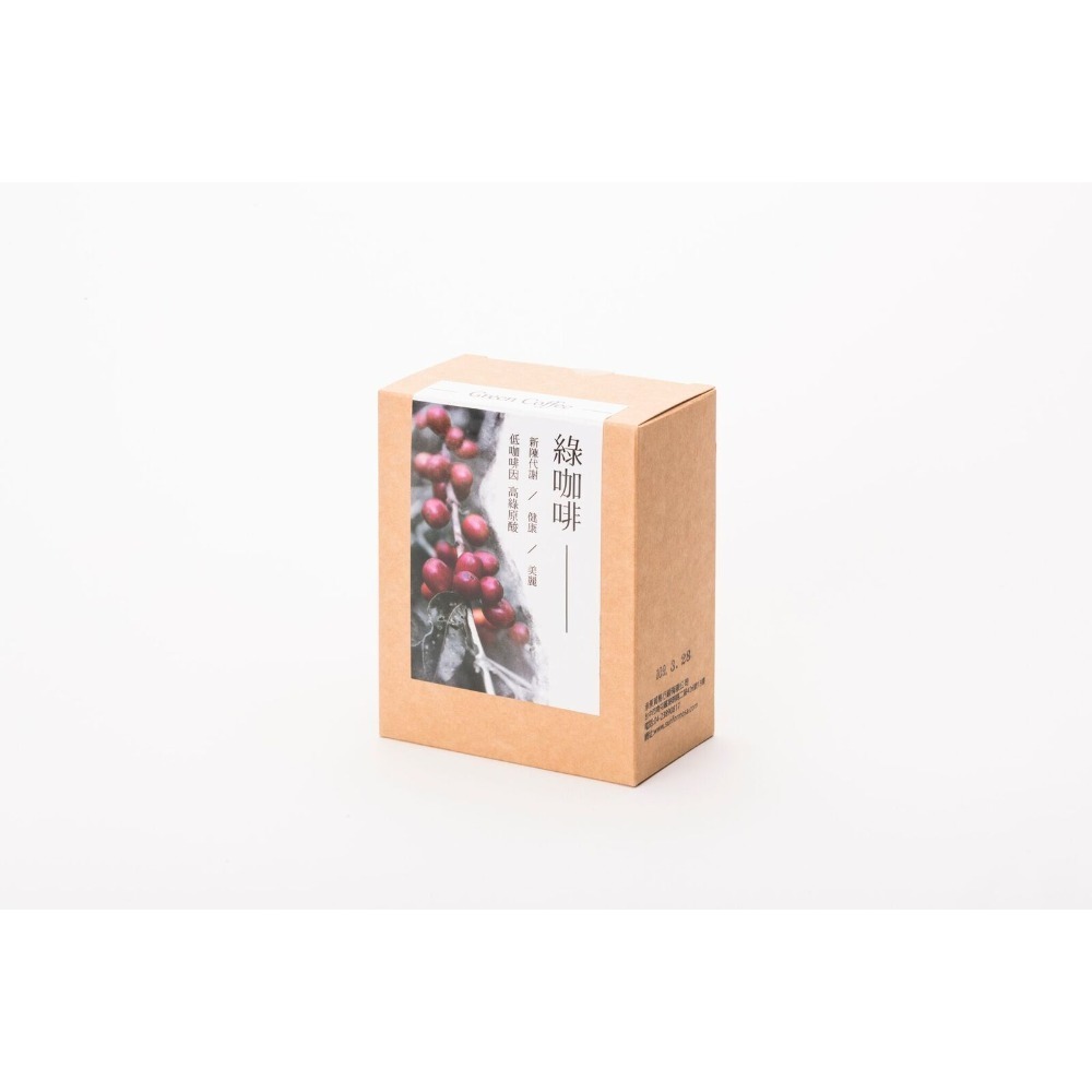 客製化平面設計｜澄曦設計｜排版／印刷／美編-細節圖3