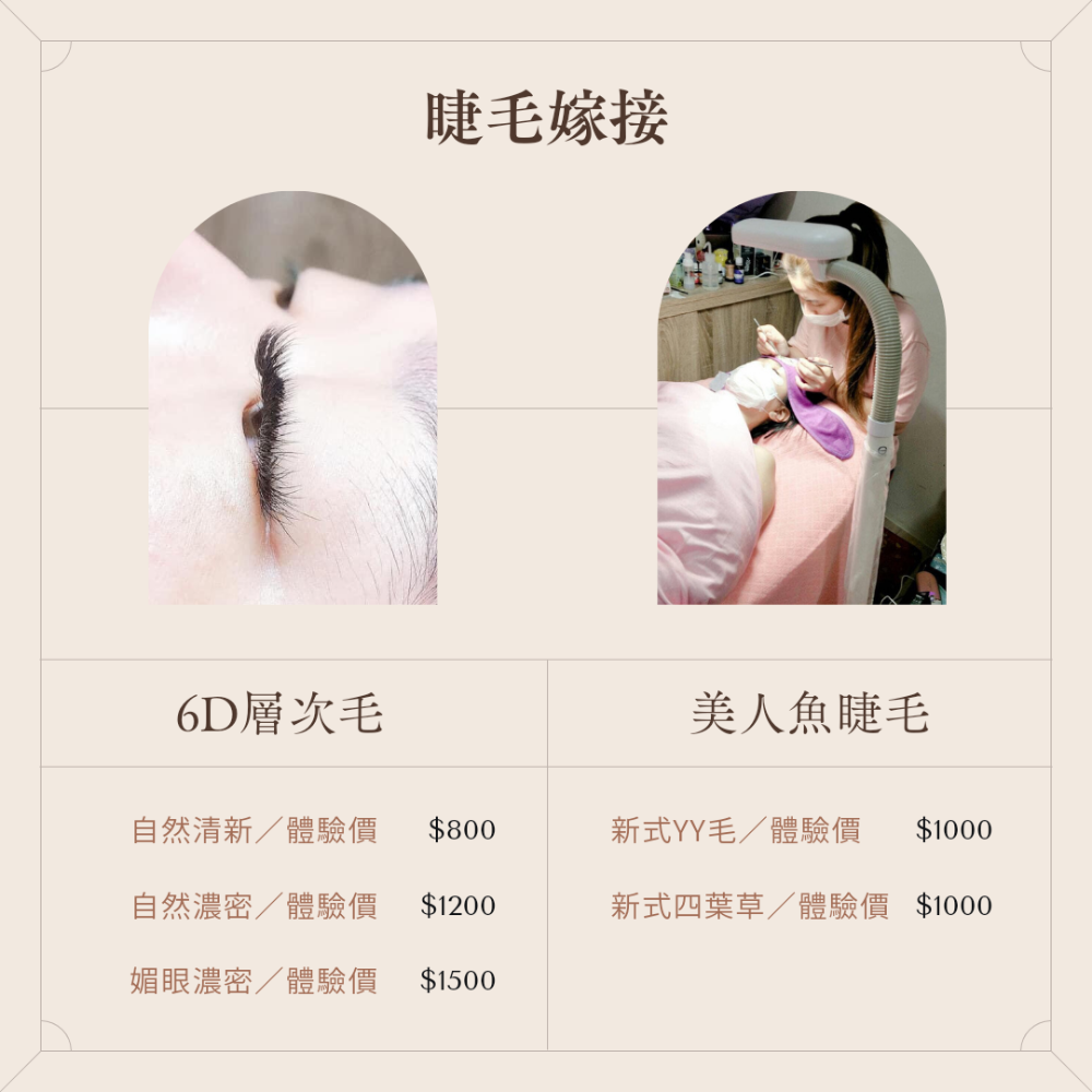 客製化平面設計｜澄曦設計｜排版／印刷／美編-細節圖4