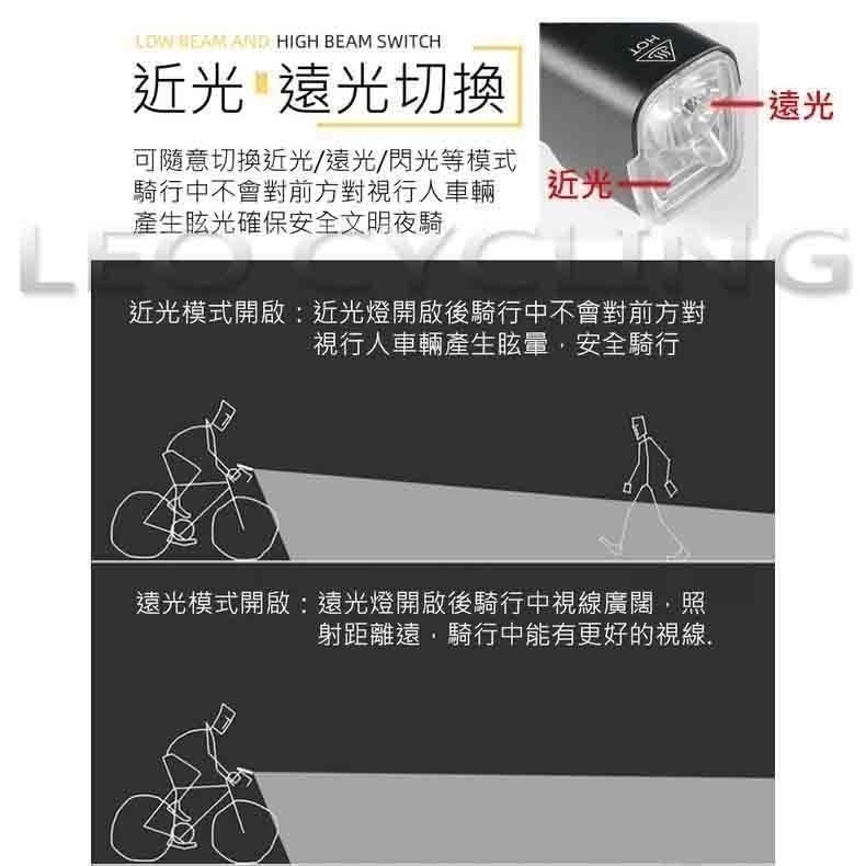 EOS530 GoPro吊掛式自行車燈 吊裝車燈 1000流明  自行車前燈  BlackBird 吊裝前燈-細節圖6