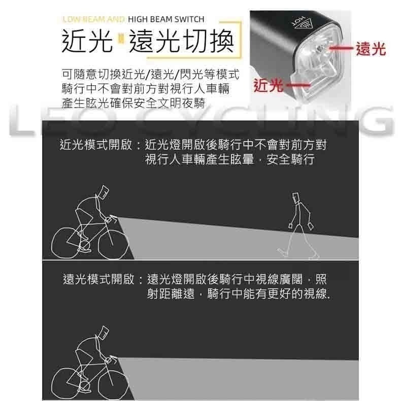EOS530 GoPro吊掛式自行車燈 吊裝車燈 1000流明  自行車前燈  BlackBird 吊裝前燈-細節圖6