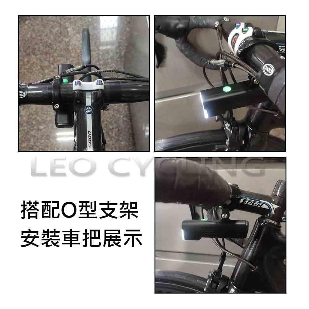 EOS530 吊裝車燈 1000流明 自行車燈 自行車前燈 TYPE-C 充電 單車前燈 腳踏車前燈 吊裝前燈-細節圖6