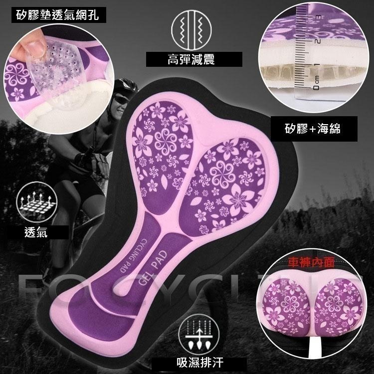 BM23 三分褲 自行車褲 自行車三分女短褲 飛輪車褲 自行車女車褲 女款短車褲 自行車女短褲 女性 女版車褲-細節圖7