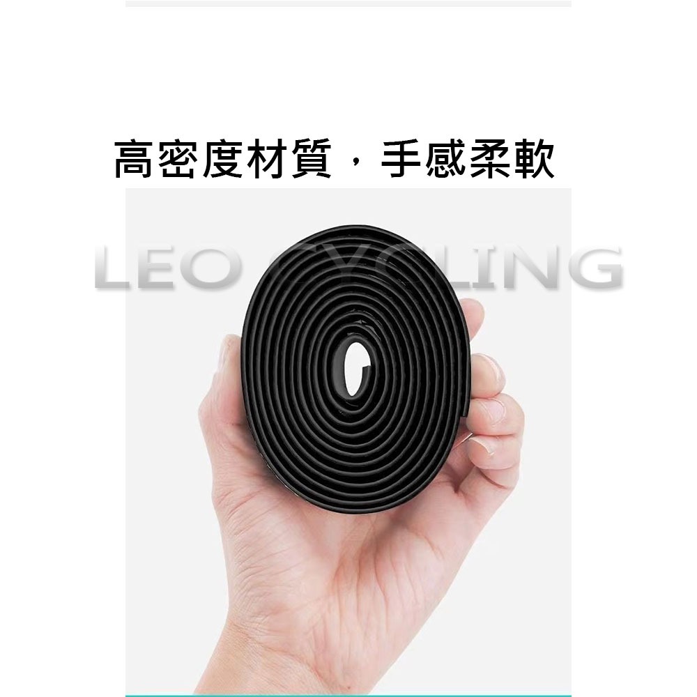 菊花紋手把带 漸變色 双色 把带 手把带 (六芒星手把带) 公路車把帶 自行車把帶 自行車手把帶-細節圖3