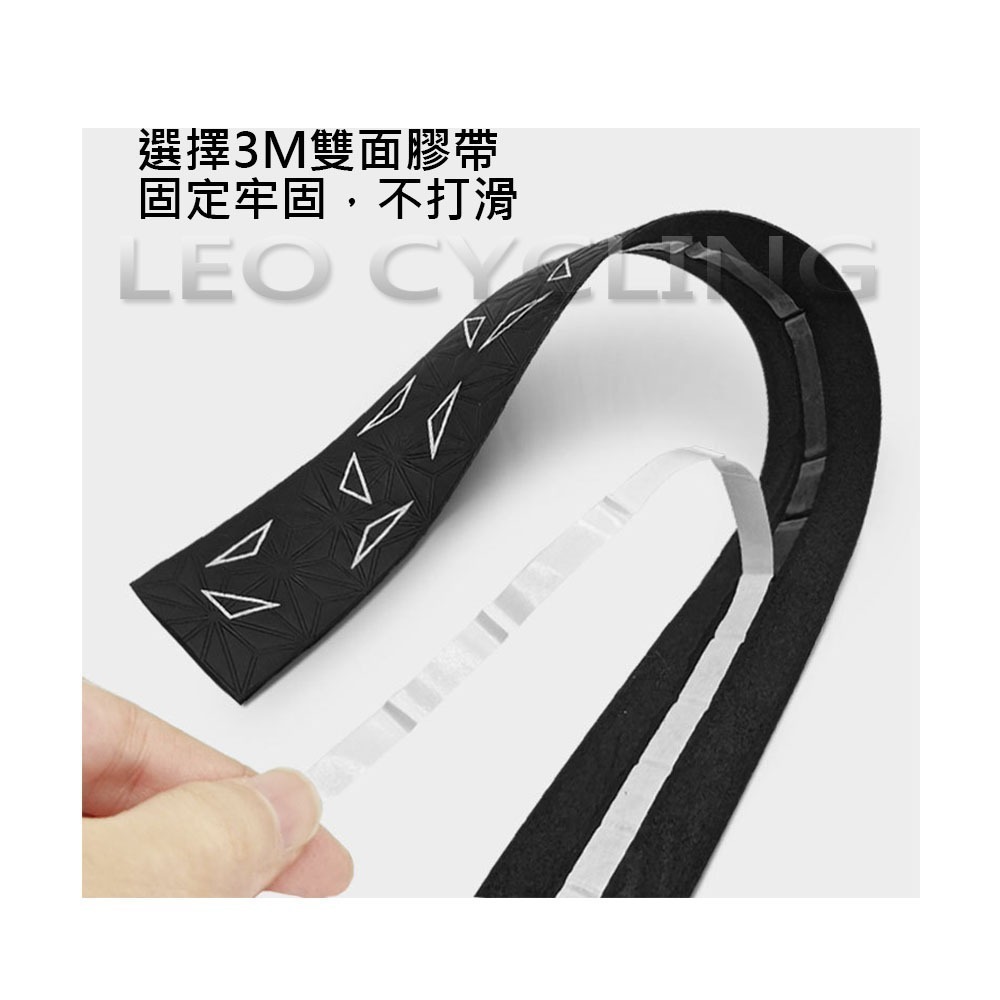 菊花紋手把带 漸變色 双色 把带 手把带 (六芒星手把带) 公路車把帶 自行車把帶 自行車手把帶-細節圖5