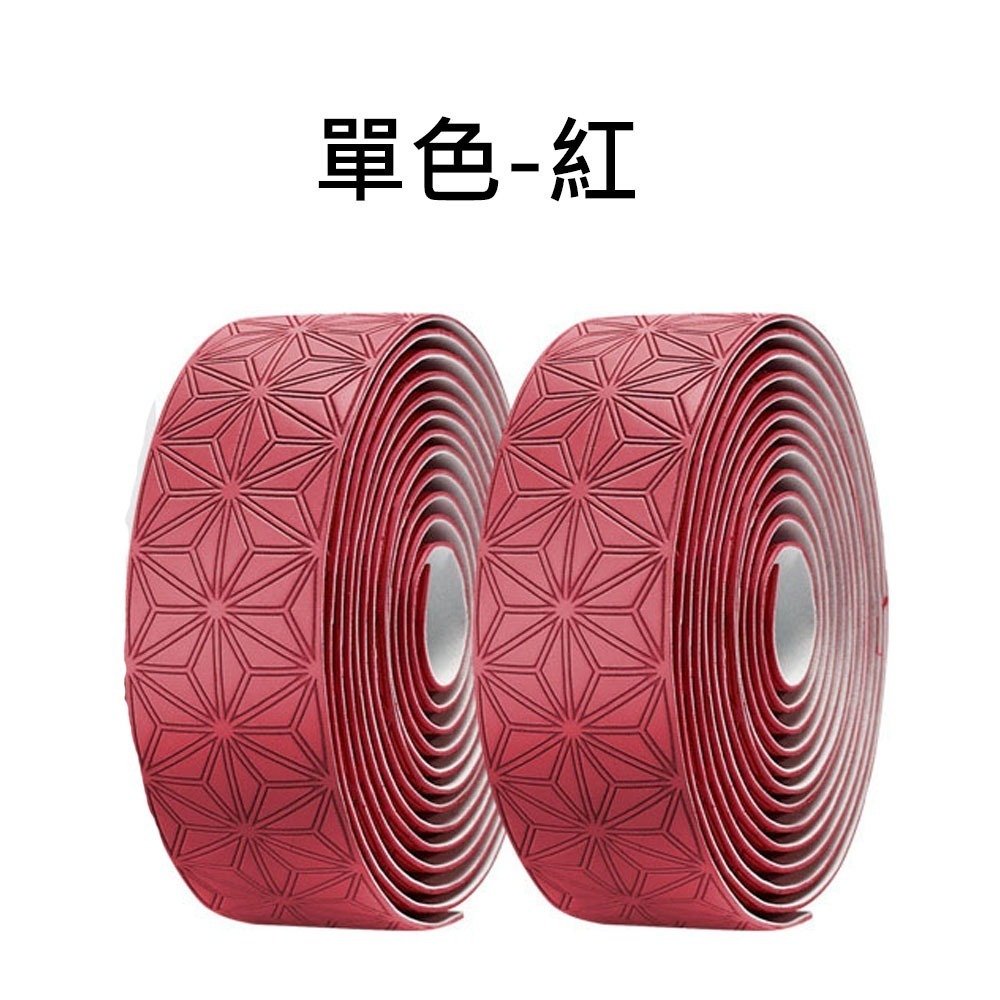菊花紋手把带 漸變色 双色 把带 手把带 (六芒星手把带) 公路車把帶 自行車把帶 自行車手把帶-規格圖9