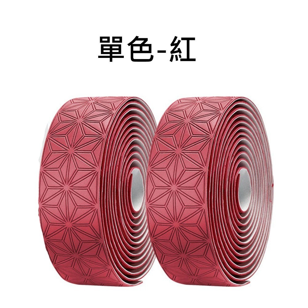 菊花紋手把带 漸變色 双色 把带 手把带 (六芒星手把带) 公路車把帶 自行車把帶 自行車手把帶-規格圖9