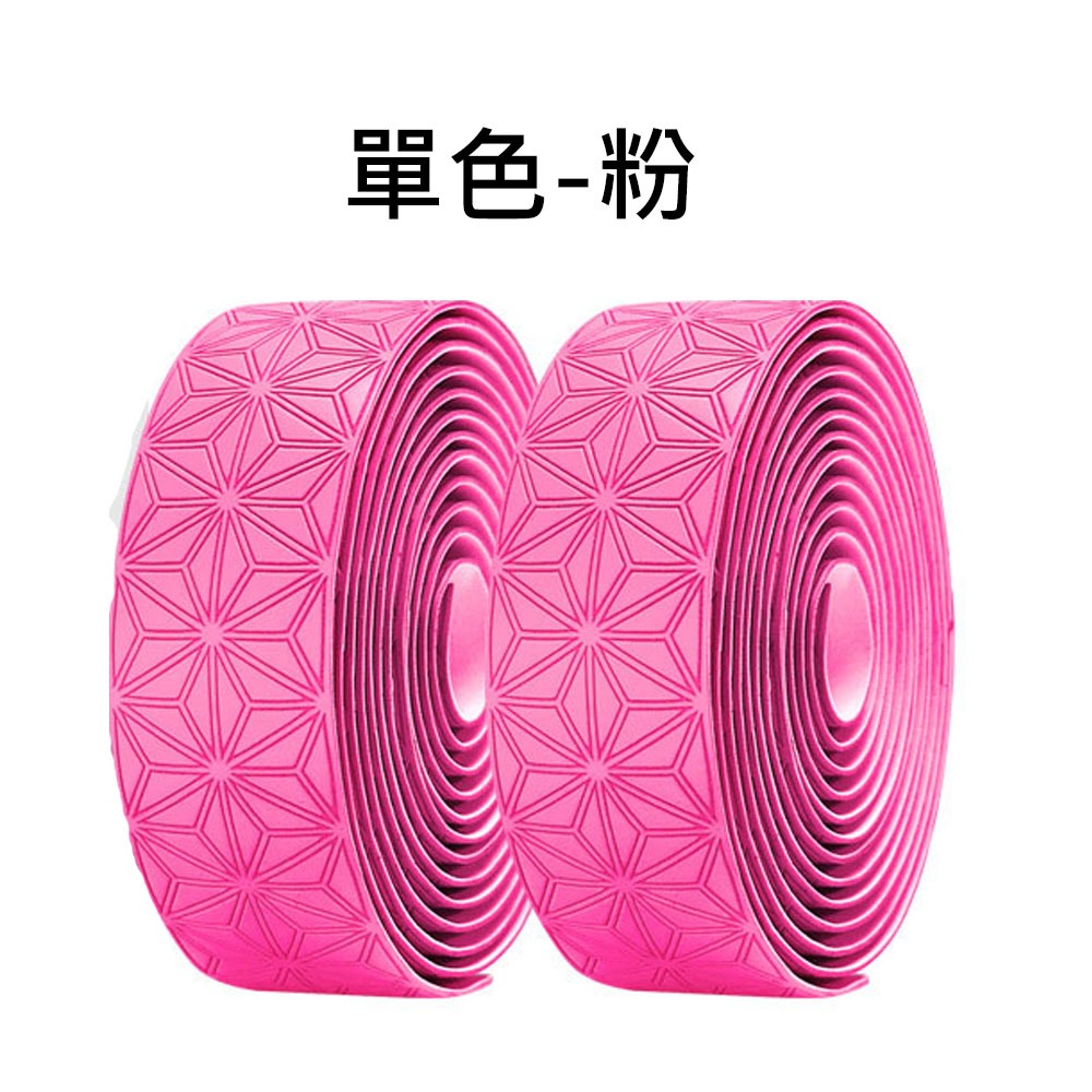 菊花紋手把带 漸變色 双色 把带 手把带 (六芒星手把带) 公路車把帶 自行車把帶 自行車手把帶-規格圖9