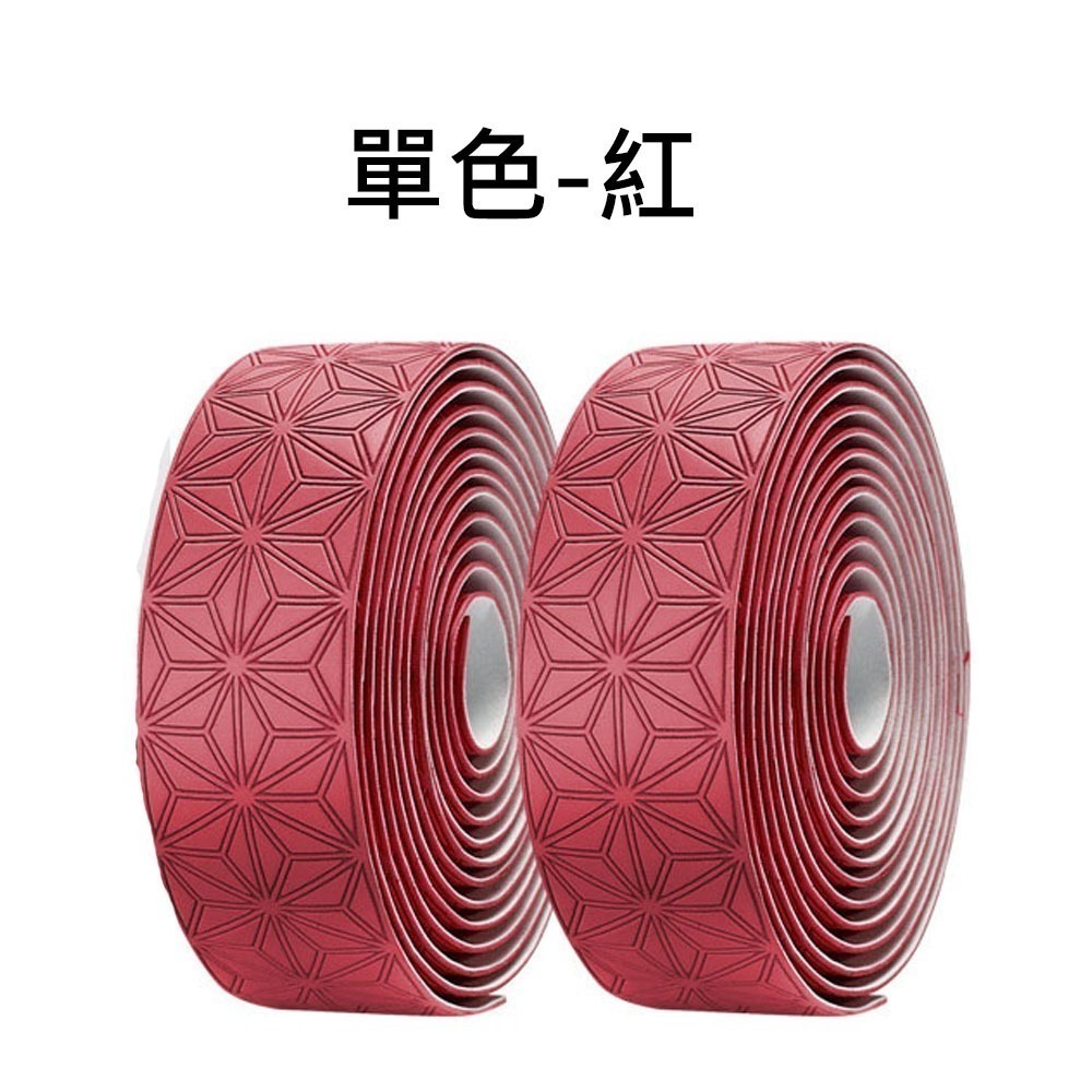 菊花紋手把带 漸變色 双色 把带 手把带 (六芒星手把带) 公路車把帶 自行車把帶 自行車手把帶-規格圖9