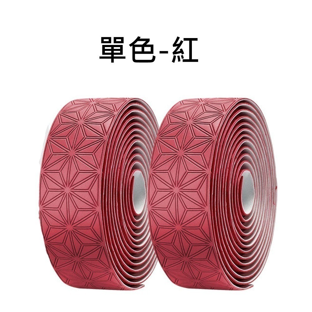 菊花紋手把带 漸變色 双色 把带 手把带 (六芒星手把带) 公路車把帶 自行車把帶 自行車手把帶-規格圖9