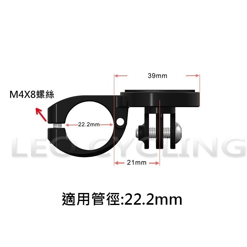 JC31 三鐵把碼錶座 自行車碼錶座 休息把碼錶架 多功能碼錶架 鋁合金碼錶座 三鐵把 碼錶架 休息把 TT把 碼錶座-細節圖4