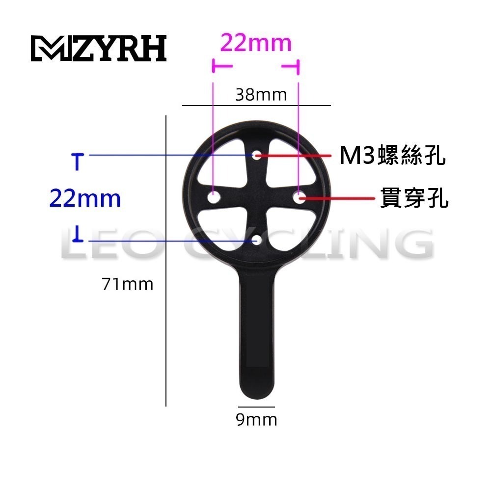 JC31 三鐵把碼錶座 自行車碼錶座 休息把碼錶架 多功能碼錶架 鋁合金碼錶座 三鐵把 碼錶架 休息把 TT把 碼錶座-細節圖5