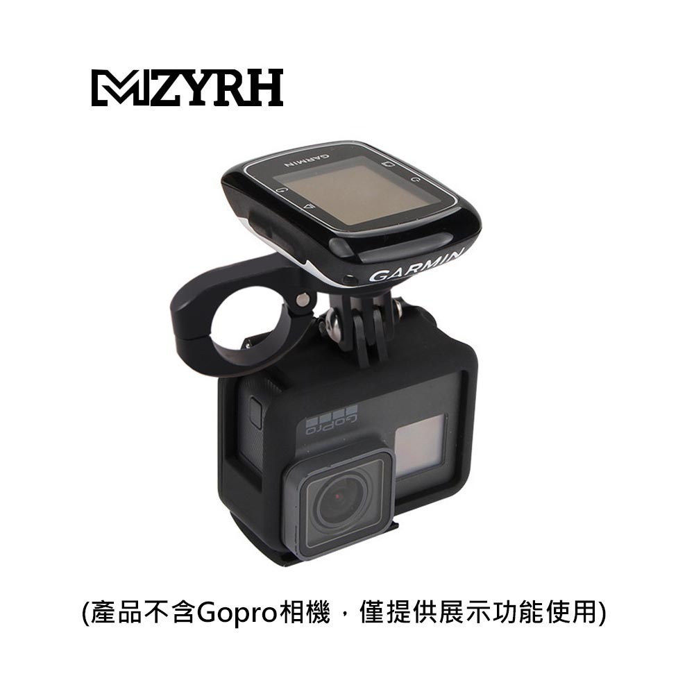 JC31 三鐵把碼錶座 自行車碼錶座 休息把碼錶架 多功能碼錶架 鋁合金碼錶座 三鐵把 碼錶架 休息把 TT把 碼錶座-細節圖6