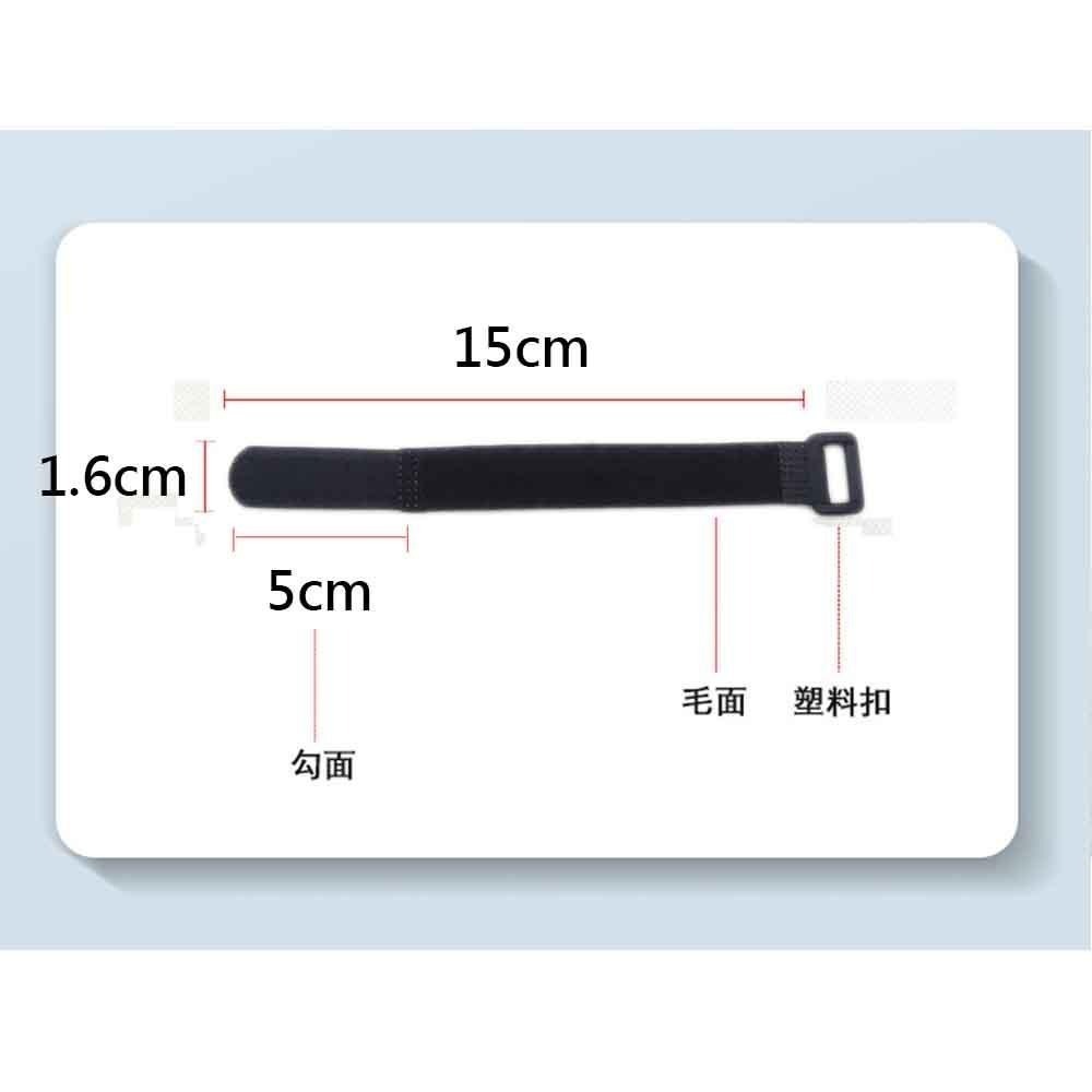 魔鬼氈綁帶 1.6*15cm 反扣式魔鬼氈綁帶 帶扣魔鬼氈 帶扣魔鬼氈綁帶 魔術貼綁帶 魔鬼氈束線帶-細節圖5