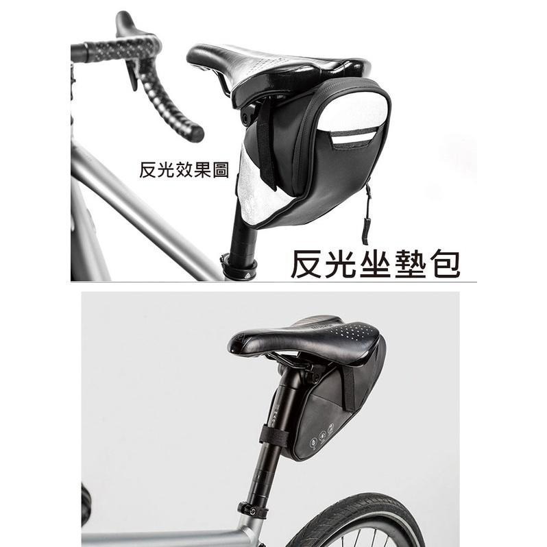 反光防水坐墊包 1L 1.2L 自行車坐墊包 防水大容量坐墊包 腳踏車坐墊包 坐弓包 坐管包 加大坐墊包 自行車包-細節圖7