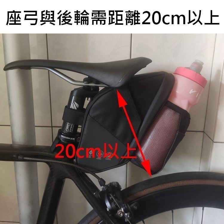 反光防水坐墊包 1L 1.2L 自行車坐墊包 防水大容量坐墊包 腳踏車坐墊包 坐弓包 坐管包 加大坐墊包 自行車包-細節圖9