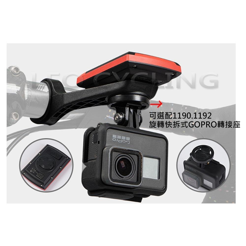 JC29 自行車碼錶座 自行車延伸碼錶座 碼錶延伸座 適用 GARMIN BRYTON iGPSPORT XOSS 小G-細節圖5