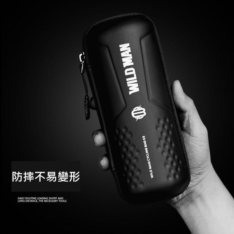 WILD MAN 自行車工具罐 碳纖紋工具罐 工具罐 水壺架工具罐 水壺工具罐 拉鏈式工具罐 軟殼工具罐 腳踏車工具罐-細節圖2