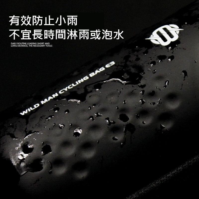 WILD MAN 自行車工具罐 碳纖紋工具罐 工具罐 水壺架工具罐 水壺工具罐 拉鏈式工具罐 軟殼工具罐 腳踏車工具罐-細節圖5