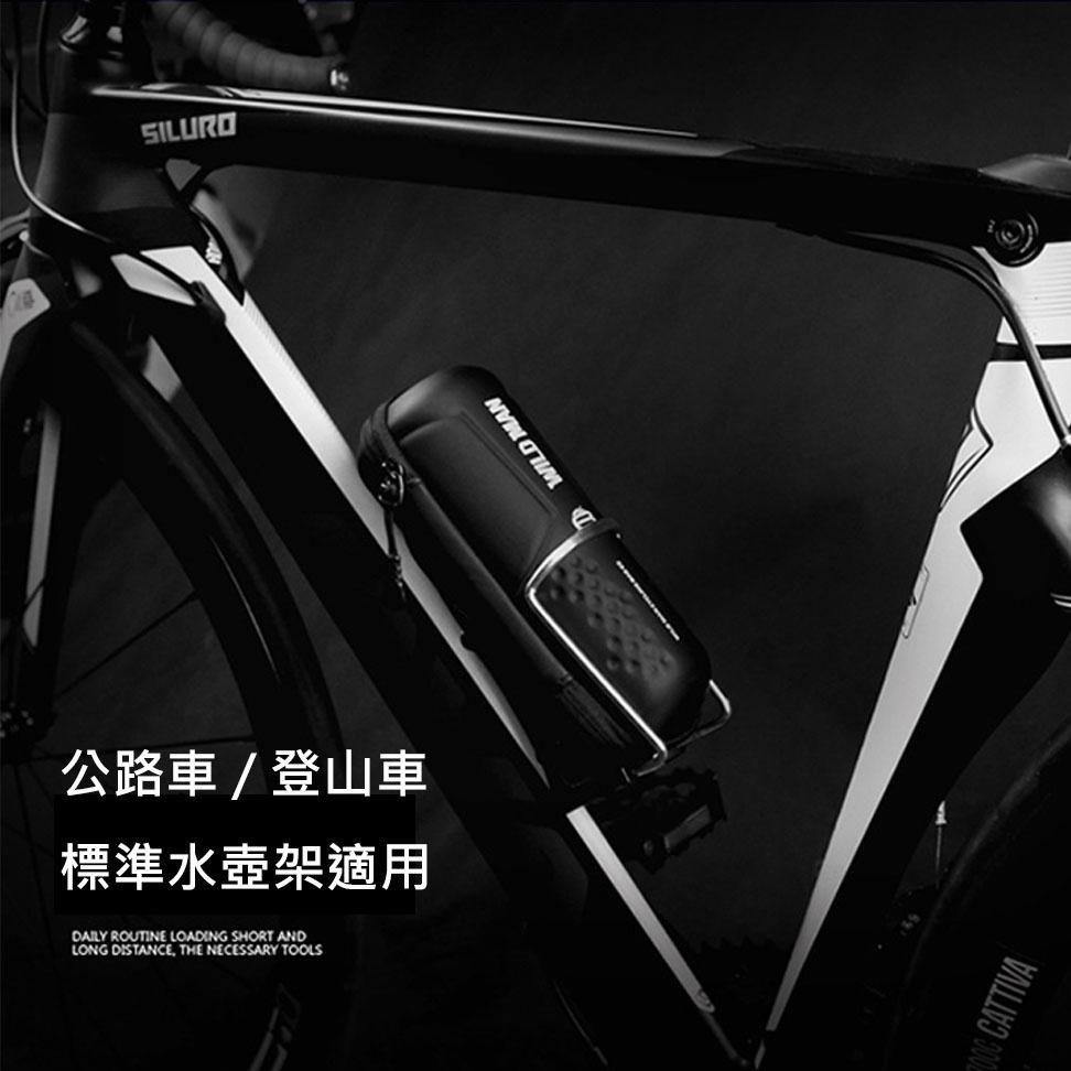 WILD MAN 自行車工具罐 碳纖紋工具罐 工具罐 水壺架工具罐 水壺工具罐 拉鏈式工具罐 軟殼工具罐 腳踏車工具罐-細節圖7