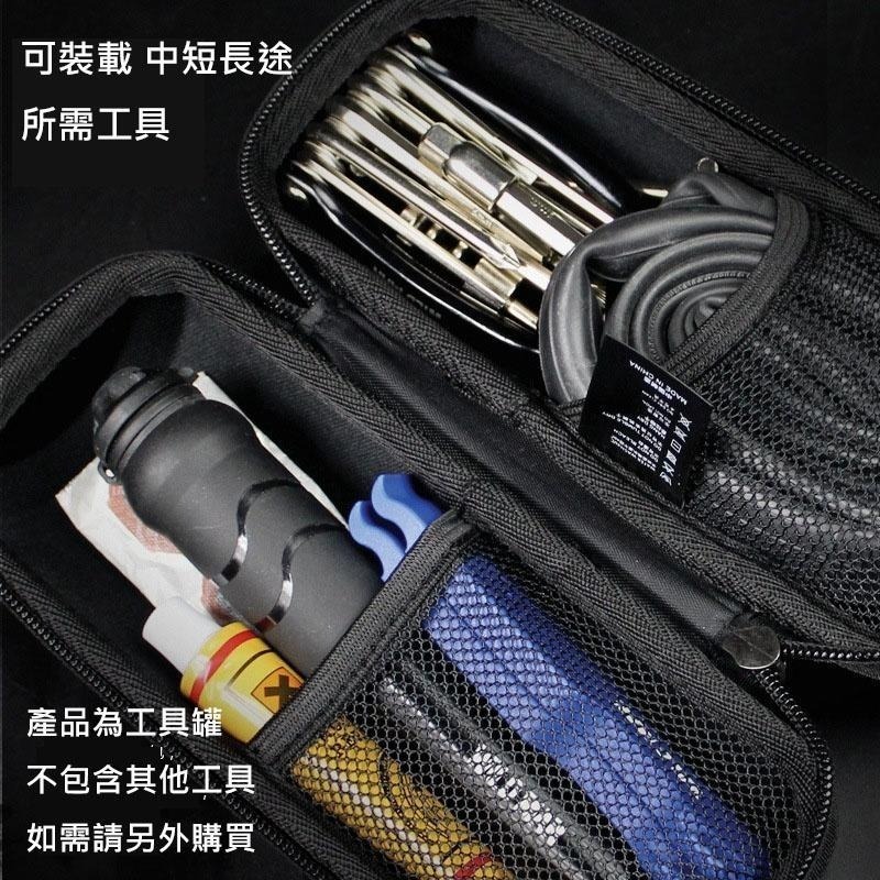 WILD MAN 自行車工具罐 碳纖紋工具罐 工具罐 水壺架工具罐 水壺工具罐 拉鏈式工具罐 軟殼工具罐 腳踏車工具罐-細節圖8