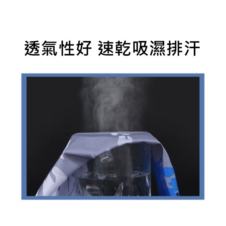 X-03 自行車袖套 防曬袖套 萊卡+網眼布 超透氣 重機袖套 萊卡袖套 跑步袖套 冰丝莱卡 運動袖套 釣魚袖套-細節圖8