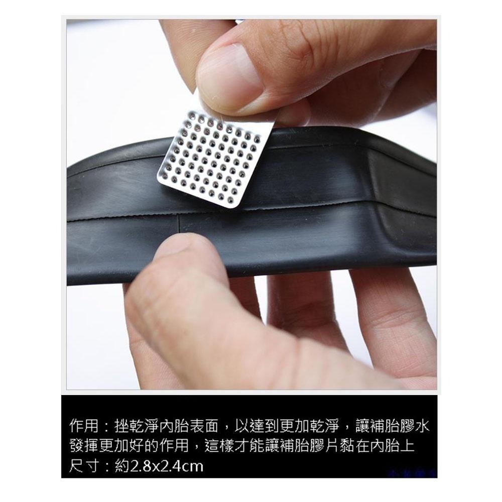 WILD MAN 工具罐補胎組 碳纖紋工具罐補胎組 自行車補胎組 工具罐 補胎組 換胎工具 補胎工具-細節圖4