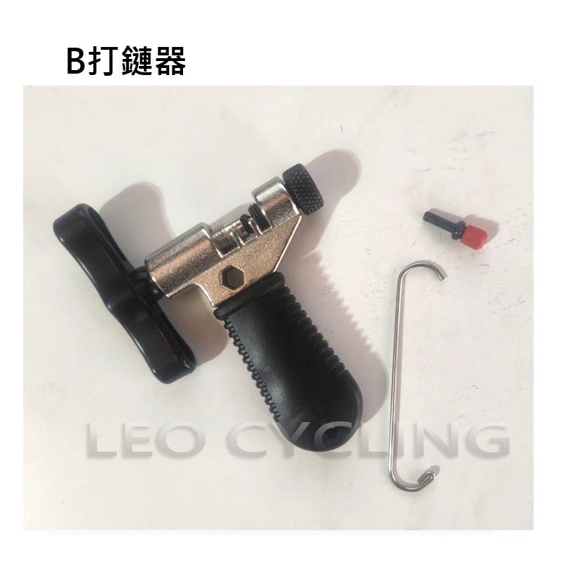 打鏈器 自行車拆鏈器 可換頂針 適用單速-6-7-8-9-10-11-12速鏈條 自行車打鏈器 缷鏈器 截鏈器 拆鏈器-規格圖7
