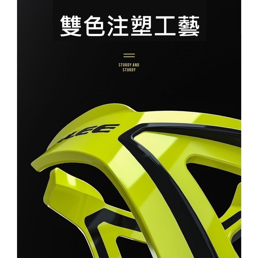 R-30 ENLEE 自行車水壺架 雙色ㄧ體成型 玻璃纖維+PC 中開環抱 高張力設計 ( TACX 可參考) 水壺架-細節圖5