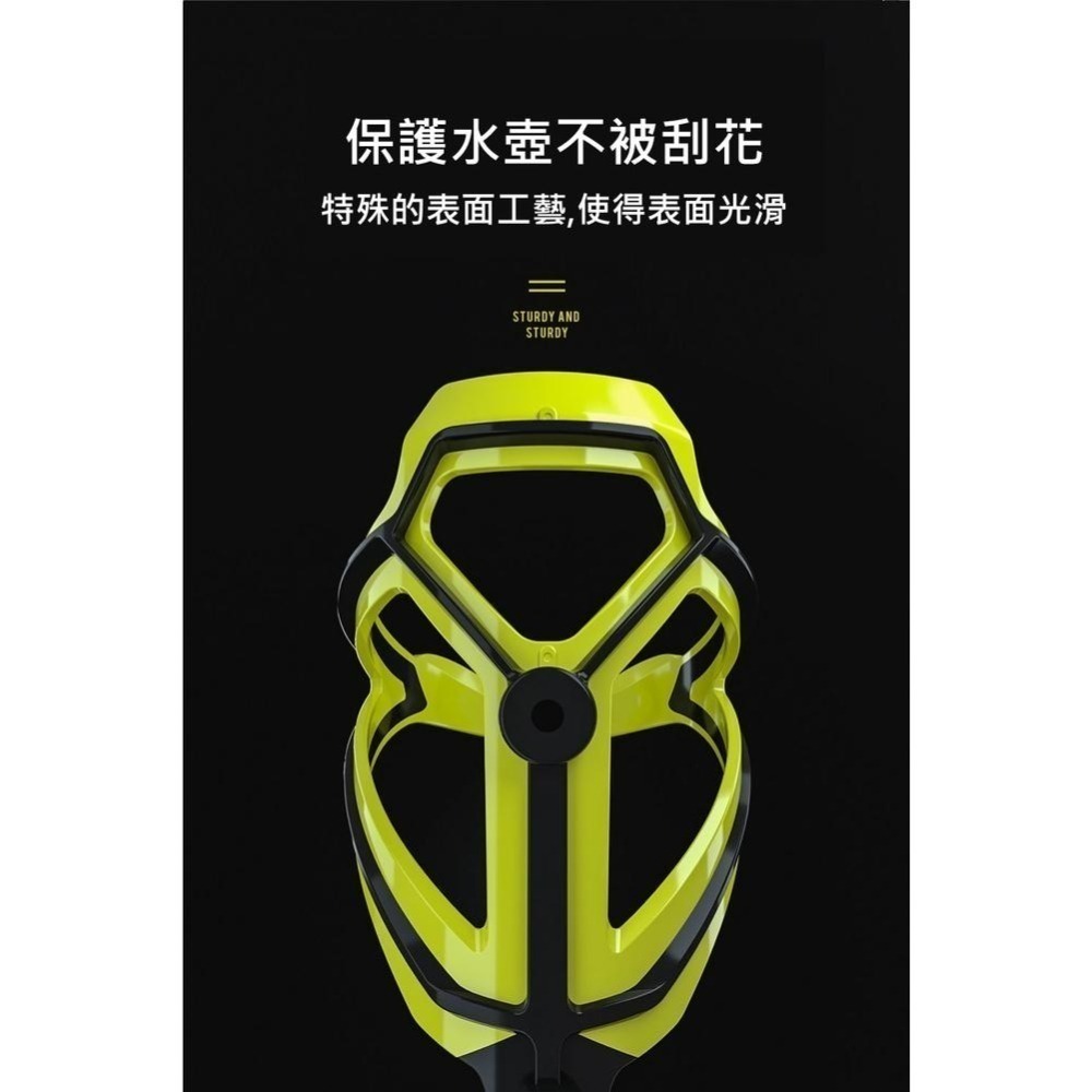 R-30 ENLEE 自行車水壺架 雙色ㄧ體成型 玻璃纖維+PC 中開環抱 高張力設計 ( TACX 可參考) 水壺架-細節圖8
