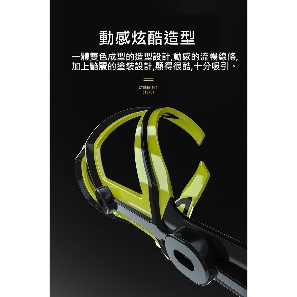 R-30 ENLEE 自行車水壺架 雙色ㄧ體成型 玻璃纖維+PC 中開環抱 高張力設計 ( TACX 可參考) 水壺架-細節圖9