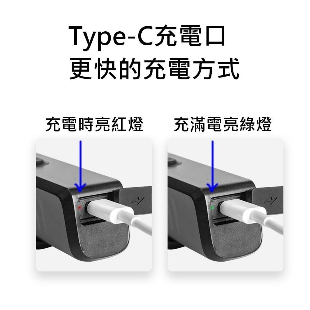 leadbike LD88 400流明 自行車前燈 TYPE-C 腳踏車前燈 自行車燈 吊裝車燈 吊裝前燈 德規自行車燈-細節圖5