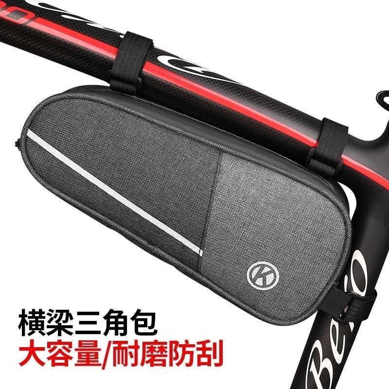 CK三角包 1.4L 自行車包 三角包 後三角左開 橫梁包 防水拉鍊 上管/坐管三角包 補給包-細節圖5