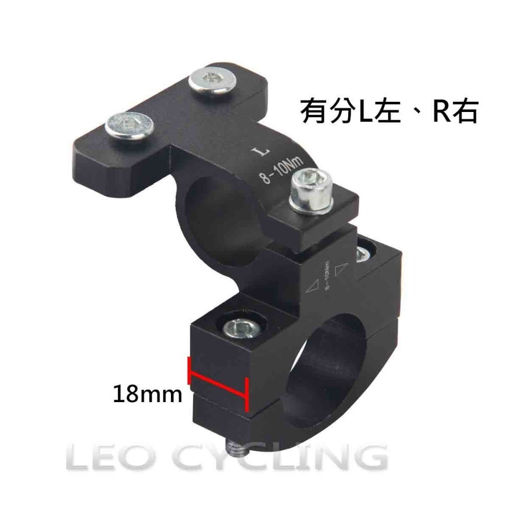 DRCK HROS 三鐵把 公路車休息把 鋁合金分離式休息把 自行車休息把 鐵人三項 計時把 BCCN TRANZX-細節圖7