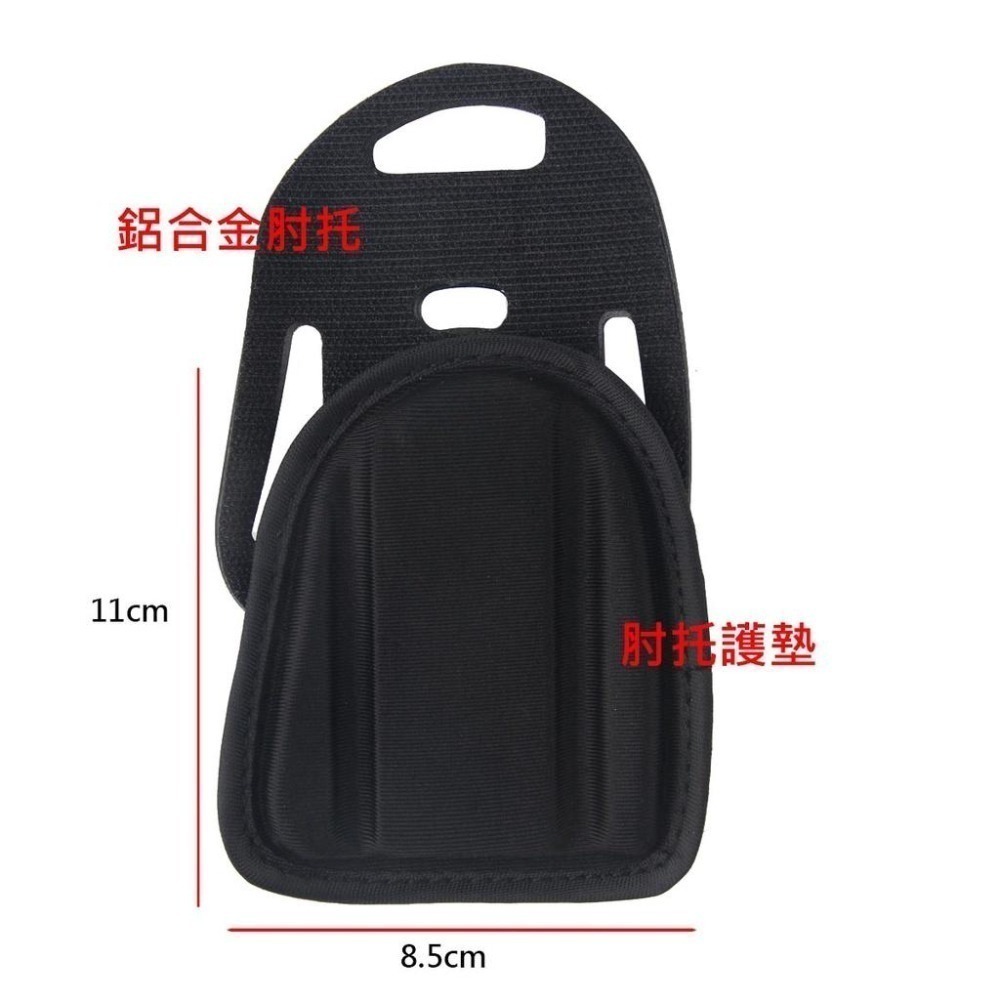 DRCK HROS 三鐵把 公路車休息把 鋁合金分離式休息把 自行車休息把 鐵人三項 計時把 BCCN TRANZX-細節圖2