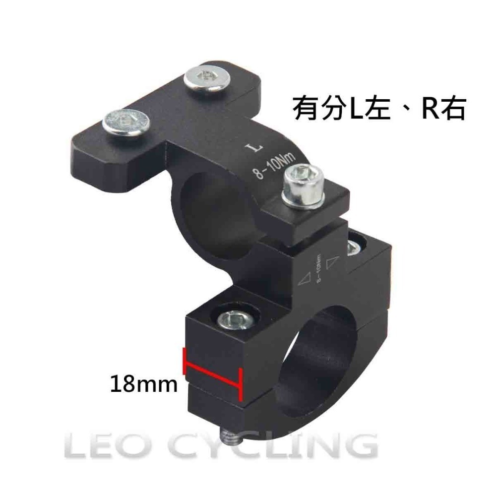 DRCK HROS 三鐵把 公路車休息把 鋁合金分離式休息把 自行車休息把 鐵人三項 計時把 BCCN TRANZX-細節圖7
