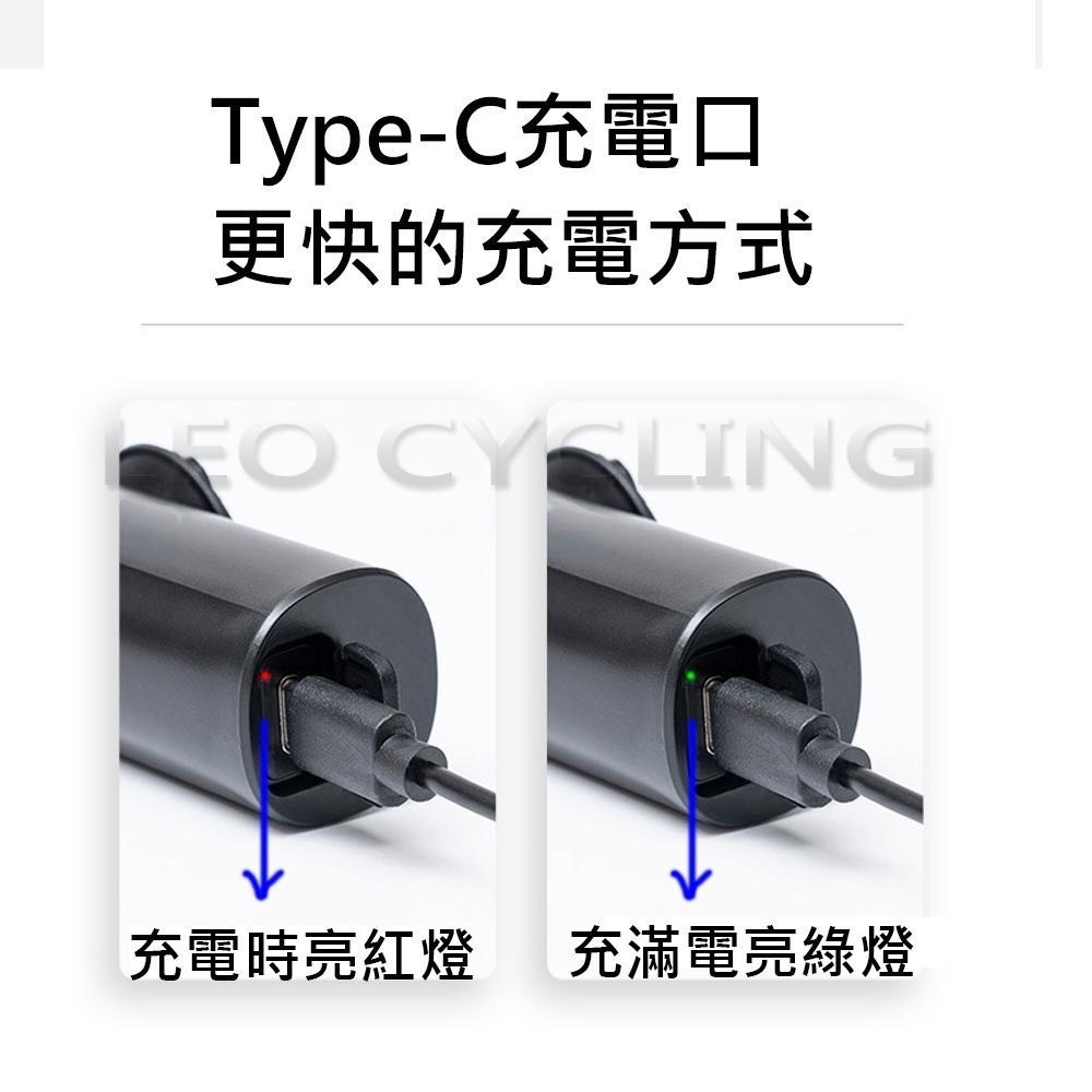 leadbike M03 800流明 自行車前燈 TYPE-C 腳踏車前燈 自行車燈 吊裝車燈 吊裝前燈 高亮度充電車燈-細節圖3