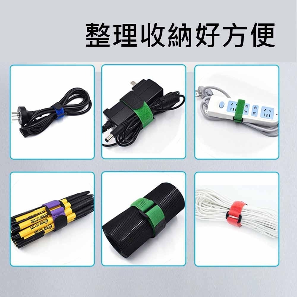 魔鬼氈綁帶 2*25cm  反扣式魔鬼氈綁帶 帶扣魔鬼氈 帶扣魔鬼氈綁帶 魔術貼綁帶 魔鬼氈束線帶-細節圖6