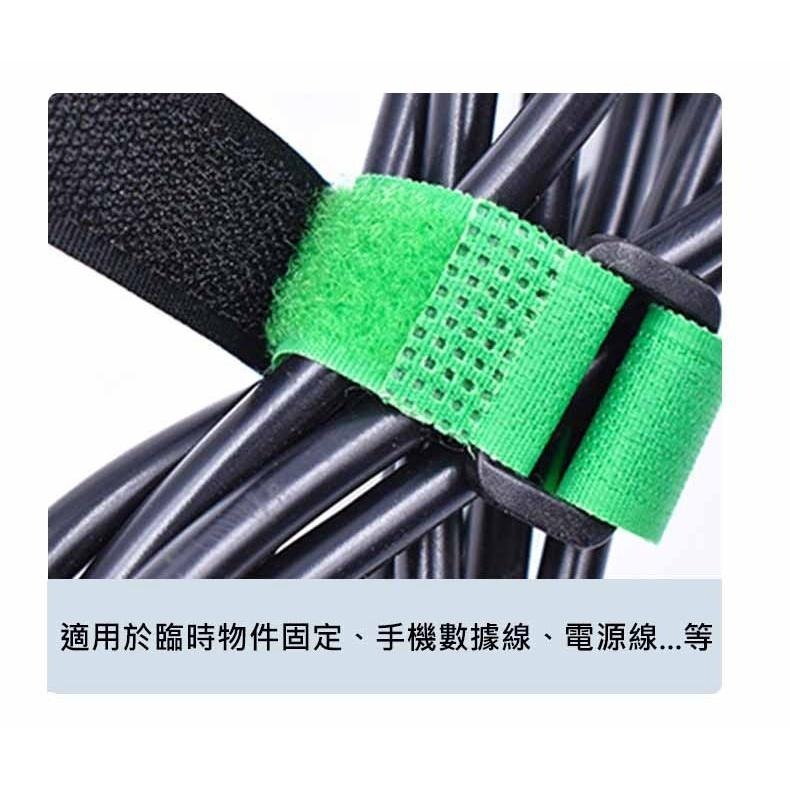 魔鬼氈綁帶 2*25cm  反扣式魔鬼氈綁帶 帶扣魔鬼氈 帶扣魔鬼氈綁帶 魔術貼綁帶 魔鬼氈束線帶-細節圖7